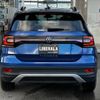 volkswagen t-cross 2021 -VOLKSWAGEN--VW T-Cross 3BA-C1DKR--WVGZZZC1ZNY026672---VOLKSWAGEN--VW T-Cross 3BA-C1DKR--WVGZZZC1ZNY026672- image 14