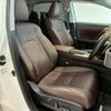 lexus rx 2020 CFJ1817764 image 9