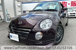 daihatsu copen 2009 -DAIHATSU--Copen ABA-L880K--L880K-0051594---DAIHATSU--Copen ABA-L880K--L880K-0051594-