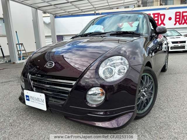 daihatsu copen 2009 -DAIHATSU--Copen ABA-L880K--L880K-0051594---DAIHATSU--Copen ABA-L880K--L880K-0051594- image 1