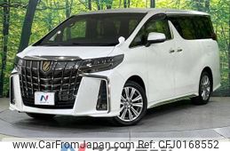 toyota alphard 2020 -TOYOTA--Alphard 3BA-AGH30W--AGH30-9014419---TOYOTA--Alphard 3BA-AGH30W--AGH30-9014419-