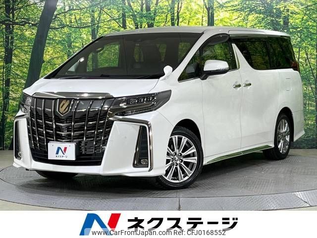 toyota alphard 2020 -TOYOTA--Alphard 3BA-AGH30W--AGH30-9014419---TOYOTA--Alphard 3BA-AGH30W--AGH30-9014419- image 1