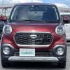 daihatsu cast 2015 -DAIHATSU--Cast DBA-LA260S--LA260S-0002644---DAIHATSU--Cast DBA-LA260S--LA260S-0002644- image 17