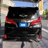toyota alphard 2020 CFJ1731305 image 7
