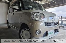 daihatsu move-canbus 2019 -DAIHATSU--Move Canbus 5BA-LA800S--LA800S-0200809---DAIHATSU--Move Canbus 5BA-LA800S--LA800S-0200809-