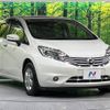 nissan note 2015 -NISSAN--Note DBA-E12--E12-308761---NISSAN--Note DBA-E12--E12-308761- image 17