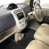 mitsubishi ek-wagon 2013 -MITSUBISHI 【秋田 580ﾇ3019】--ek Wagon H82W--1520952---MITSUBISHI 【秋田 580ﾇ3019】--ek Wagon H82W--1520952- image 4