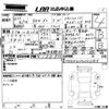 bmw x2 2018 -BMW 【広島 330は8087】--BMW X2 YH20-WBAYH52040EK63825---BMW 【広島 330は8087】--BMW X2 YH20-WBAYH52040EK63825- image 3