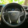 toyota alphard 2016 quick_quick_DBA-AGH30W_AGH30-0083778 image 15