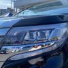 toyota esquire 2019 -TOYOTA--Esquire DBA-ZRR80G--ZRR80-0542103---TOYOTA--Esquire DBA-ZRR80G--ZRR80-0542103- image 28