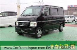 honda vamos 2012 CFJ1553392