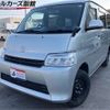 toyota townace-van 2024 -TOYOTA 【函館 400】--Townace Van 5BF-S413M--S413M-0015795---TOYOTA 【函館 400】--Townace Van 5BF-S413M--S413M-0015795- image 1