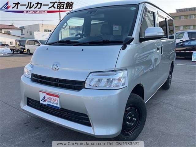 toyota townace-van 2024 -TOYOTA 【函館 400】--Townace Van 5BF-S413M--S413M-0015795---TOYOTA 【函館 400】--Townace Van 5BF-S413M--S413M-0015795- image 1