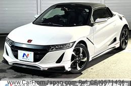 honda s660 2016 -HONDA--S660 DBA-JW5--JW5-1014566---HONDA--S660 DBA-JW5--JW5-1014566-