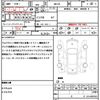 suzuki spacia 2018 CFJ1549428 image 21