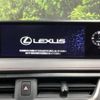 lexus ux 2020 -LEXUS--Lexus UX 6AA-MZAH10--MZAH10-2070788---LEXUS--Lexus UX 6AA-MZAH10--MZAH10-2070788- image 3