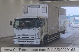 isuzu forward 2009 -ISUZU--Forward FRR90S2-7013634---ISUZU--Forward FRR90S2-7013634-