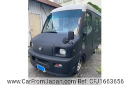 nissan atlas 1994 CFJ1663656