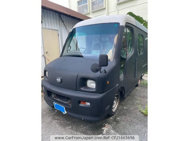 nissan atlas 1994 CFJ1663656 image 1