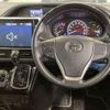 toyota esquire 2021 quick_quick_3BA-ZRR85G_0156332 image 3
