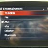 mazda demio 2018 -MAZDA--Demio DBA-DJ3FS--DJ3FS-519736---MAZDA--Demio DBA-DJ3FS--DJ3FS-519736- image 19