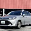 toyota corolla-axio 2016 -TOYOTA--Corolla Axio DBA-NZE161--NZE161-7122950---TOYOTA--Corolla Axio DBA-NZE161--NZE161-7122950- image 10