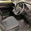 toyota noah 2020 quick_quick_3BA-ZRR80G_ZRR80-0659220 image 4