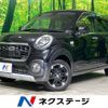 daihatsu cast 2017 -DAIHATSU--Cast DBA-LA250S--LA250S-0097967---DAIHATSU--Cast DBA-LA250S--LA250S-0097967- image 1