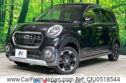 daihatsu cast 2017 -DAIHATSU--Cast DBA-LA250S--LA250S-0097967---DAIHATSU--Cast DBA-LA250S--LA250S-0097967-