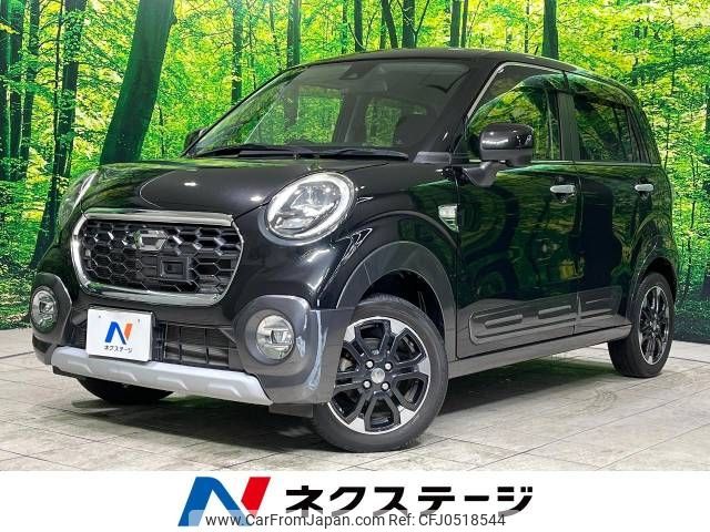 daihatsu cast 2017 -DAIHATSU--Cast DBA-LA250S--LA250S-0097967---DAIHATSU--Cast DBA-LA250S--LA250S-0097967- image 1