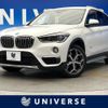 bmw x1 2016 CFJ1528461 image 1