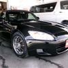 honda s2000 2000 -HONDA--S2000 LA-AP1--AP1-1101438---HONDA--S2000 LA-AP1--AP1-1101438- image 22