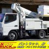 mitsubishi-fuso canter 2017 GOO_NET_EXCHANGE_0540277A30240207W004 image 1