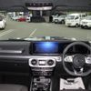 mercedes-benz g-class 2022 -MERCEDES-BENZ 【群馬 342ｻ228】--Benz G Class 463350--2X436568---MERCEDES-BENZ 【群馬 342ｻ228】--Benz G Class 463350--2X436568- image 17