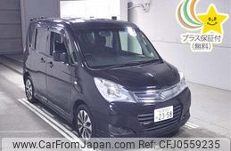 suzuki solio 2014 -SUZUKI 【松本 501ﾇ2358】--Solio MA15S-523392---SUZUKI 【松本 501ﾇ2358】--Solio MA15S-523392-