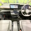 nissan serena 2024 quick_quick_GFC28_GFC28-081631 image 2