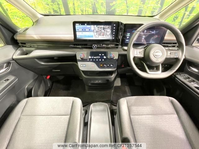 nissan serena 2024 quick_quick_GFC28_GFC28-081631 image 2
