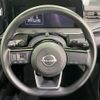 nissan note 2023 quick_quick_E13_E13-225643 image 12