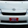 toyota townace-van 2023 CFJ1758493 image 25