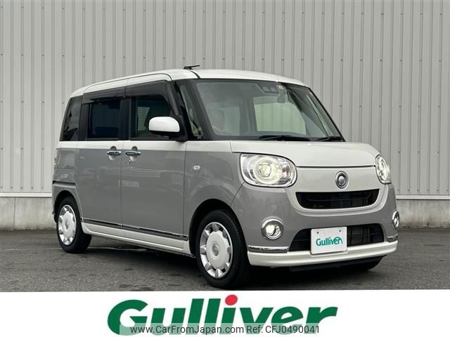 daihatsu move-canbus 2020 -DAIHATSU--Move Canbus 5BA-LA800S--LA800S-0217102---DAIHATSU--Move Canbus 5BA-LA800S--LA800S-0217102- image 1