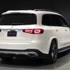 mercedes-benz gls-class 2022 CFJ1710508 image 13