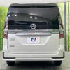 nissan serena 2019 -NISSAN--Serena DAA-GFC27--GFC27-180994---NISSAN--Serena DAA-GFC27--GFC27-180994- image 17