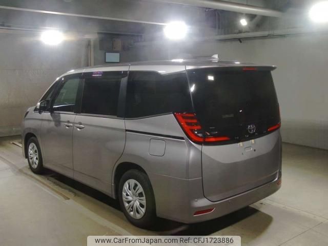 toyota noah 2023 CFJ1723886 image 2