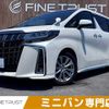 toyota alphard 2020 -TOYOTA--Alphard 3BA-AGH30W--AGH30-0350666---TOYOTA--Alphard 3BA-AGH30W--AGH30-0350666- image 1