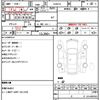 toyota hilux 2022 quick_quick_GUN125_3938875 image 21