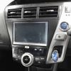 toyota prius-α 2012 -TOYOTA--Prius α ZVW41W-3166224---TOYOTA--Prius α ZVW41W-3166224- image 11