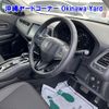 honda vezel 2019 -HONDA--VEZEL RU3-1321763---HONDA--VEZEL RU3-1321763- image 7