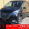 nissan serena 2019 quick_quick_HFC27_HFC27-057109 image 1