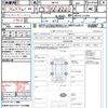 suzuki hustler 2016 quick_quick_MR41S_MR41S-215709 image 21