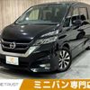 nissan serena 2016 -NISSAN--Serena DAA-GFC27--GFC27-014816---NISSAN--Serena DAA-GFC27--GFC27-014816- image 1